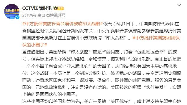 雄鹿官方：球队正式签下前锋加里纳利 后者将身穿12号球衣