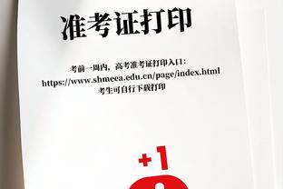 ?金球奖典礼后姆哈均祝贺了梅西，此次梅西获奖后两人均未发声