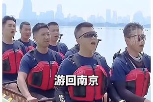 加纳乔数据：7射0正，4次成功过人，19次丢失球权，评分7.2