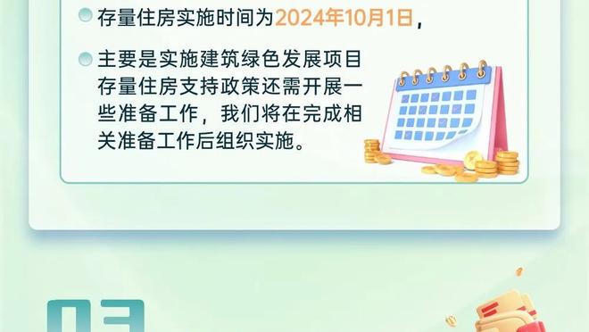 阿里纳斯：我的？就是乔丹詹姆斯科比 但排名每周都变！